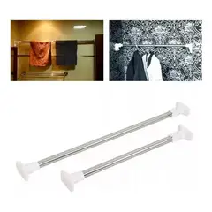 GENERICO - Tubo Barra Colgar Cortina Ropa Ajustable Extensible 160cm Color Plateado