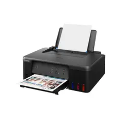CANON - Impresora Multifuncional Pixma G3170