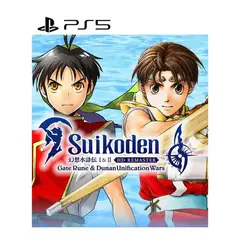 PLAYSTATION - Suikoden I & II HD Remastered - 5