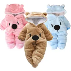 MULTIPLACE COLOMBIA - Sleeping Antialérgico Pijama Para Bebe 1-5 meses azul