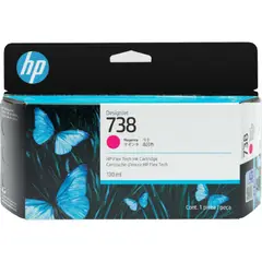 HP - Cartucho de tinta 738 magenta de 130 ml 498N6A