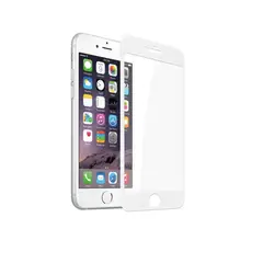 GENERICO - Caja X20 Unidades Vidrio Ceramico iPhone 7 Plus White