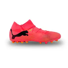 PUMA - Guayos Future 7 Match Mg Hombre