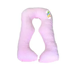 MUNDO BEBE - Almohada cojín materna para embarazo