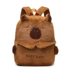 GENERICO - Morral Capybara Peluche