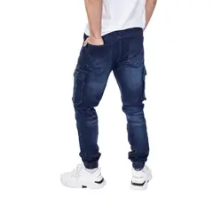 DREAMER - Jean Skinny Fit Para Hombre