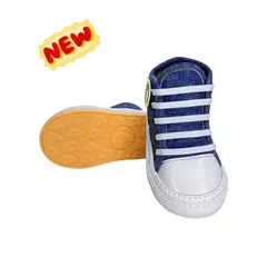 ZAPATOS PILIN - Dylan Blue Denim + Tenis Caminante Niños +