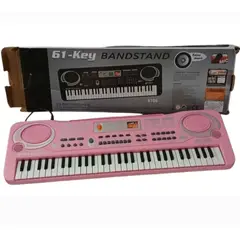 GENERICO - Piano juguete niña 61 teclas rosado 54 cm