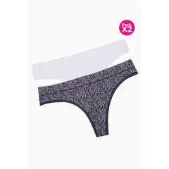 LILI PINK - Panty tipo brasilera paquete x2 en algodón