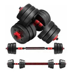 GENERICO - Kit De Pesas Y Mancuernas Ajustables 30Kg