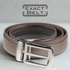 TV NOVEDADES - Cinturón Con Sistema Micro Ajustable Sin Agujeros Exact Belt