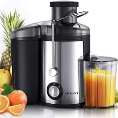 SOKANY - Extractor De Jugos (Sokany)
