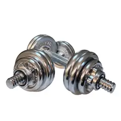 ATHLETIC - Mancuernas de Disco 14 kg Kit Ajustable