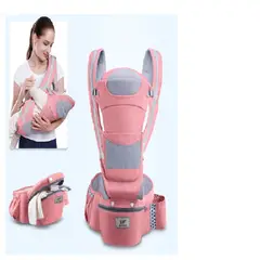 GENERICO - Canguro para bebe 3 en 1 cargador ajustable ergonomico