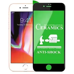 GENERICO - Cerámico Brillante Protector Pantalla Compatible iPhone 7 Y 8 Negro