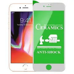 GENERICO - Cerámico Brillante Protector Pantalla Compatible iPhone 7+ Y 8+ Blanco