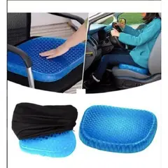 GENERICO - Cojín ergonómico de gel para silla oficina o carro