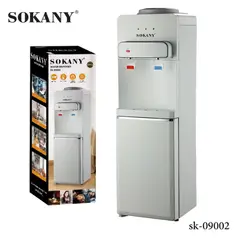 SOKANY - Dispensador de Agua con Nevera