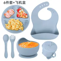 BEBESIT - Set Vajilla Para Bebé 5 Piezas ONE PIXEL Silicona Libre BPA