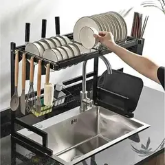GENERICO - Estante Escurridor de Platos Acero Inoxidable 65 cm