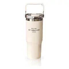 INNOVA - Termo Acero Inoxidable Manija Superior Fríocalor Coffee Flask Beige