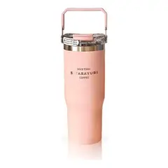 INNOVA - Termo Acero Inoxidable Manija Superior Fríocalor Coffee Flask Rosa