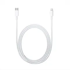 GENERAL - Cable Baseus Lightning A C 2M Blanco