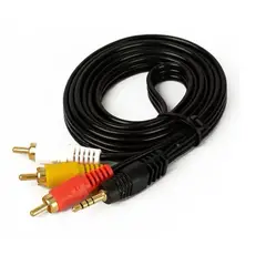 GENERICO - Cable Eléctrico 3x1 de 1.5 Metros Flexible