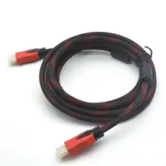 GENERICO - Cable HDMI Mallado de 15 Metros Alta Resolución 4K