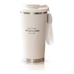 INNOVA - Termo Vaso Acero Inoxidable 532 Ml Frío/Calor Coffee Beige