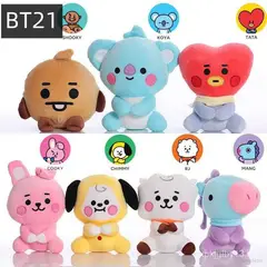 GENERICO - PELUCHES BTS Kpop BTS KIT 7 DE 20 CM