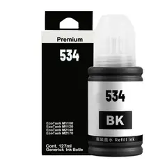 GENERICO - Tinta Negra 534 Generica Para Epson M3180 M3170 M2170 M2120 M1180