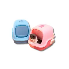GENERICO - Caja De Arena Para Gato