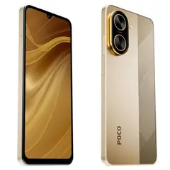 XIAOMI - Celular POCO C71 Gold 3GB/64GB Dual SIM Android 15