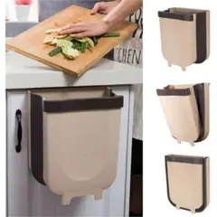 GENERICO - Basurero Cocina Plegable Colgante