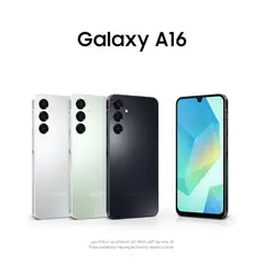 SAMSUNG - Celular Galaxy A16 256GB 8GB RAM 4G NEGRO