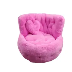 GENERICO - Cama Rectangular con Espaldar para Mascotas - Ref. 0001