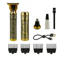 SKY - Maquinas De Afeitar Kit Para Barba Eléctrica Afeitadora 3en1