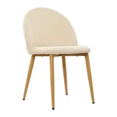BONNO - Silla De Diseño Ali Arena Moderna Cómoda Color Crema