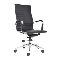 BONNO - Silla Ergonomica De Oficina Giratoria Boss Moderna Color Negro