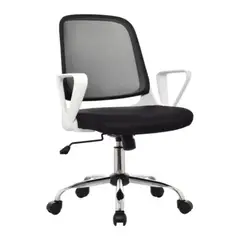 BONNO - Silla De Escritorio Siam Confortable Moderna Color Gris