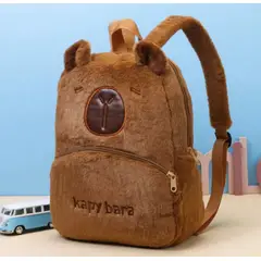 AMERICAN GENERICS - Mochila Infantil Kapy Bara Suaves tiernas y prácticas