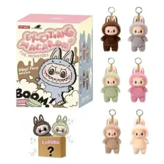 GENERICO - Labubu Macaron De Peluche Diseño Sorpresa