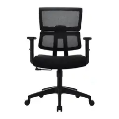 BONNO - Silla De Escritorio Flip Basculante Confortable Color Negro