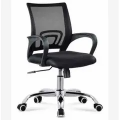 GENERICO - Silla Ejecutiva Ergonómica Reclinable Con Espaldar Grande