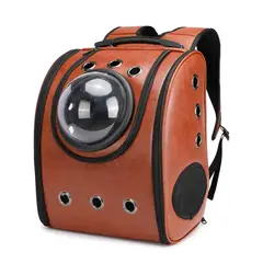 GENERICO - Morral Para Mascotas Tipo Cuero Lujo - Marron