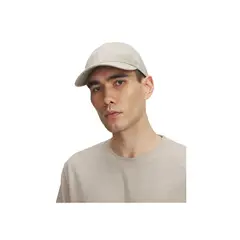UNDER ARMOUR - Gorro ESSENTIAL LOW ADJ Marron