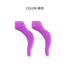 GENERICO - Antideslizantes Orejas Soporte Para Gafas Gancho Sujetador Morado
