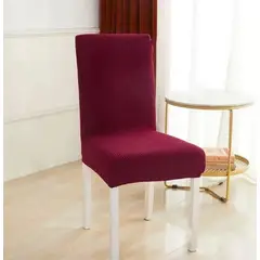GENERICO - Funda protector para sillas comedor x4 Textura