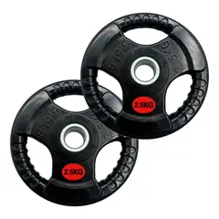 GENERICO - Discos 1" pulgada encauchetado Par de 2.5 kg (total 5 kg)